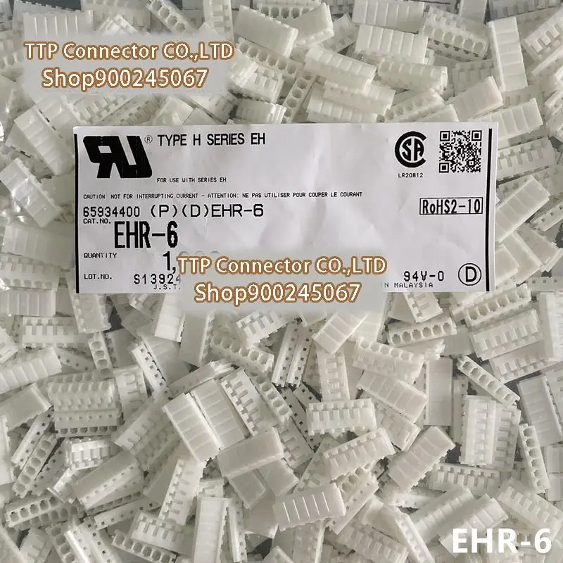 100 قطعة/الوحدة موصل EHR-6 البلاستيك قذيفة 6 P 2.5 مللي متر الساق العرض 100% جديد و الأصلي