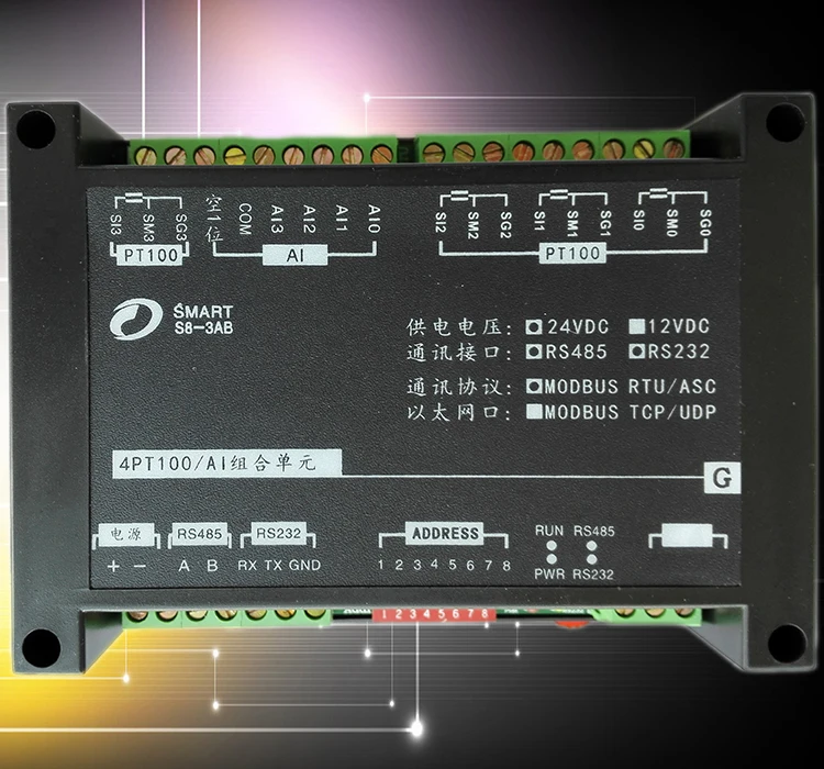 

4-channel PT100 temperature acquisition module Thermal resistance acquisition module Modbus protocol standard RS485 232