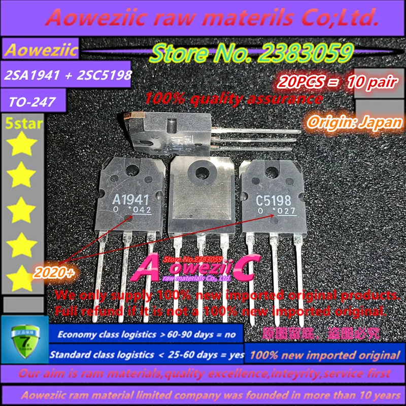 Aoweziic  2021+ 100% New Imported Original  2SA1941 2SC5198  A1941  C5198  TO-247  Audio Power Amplifier Transistor