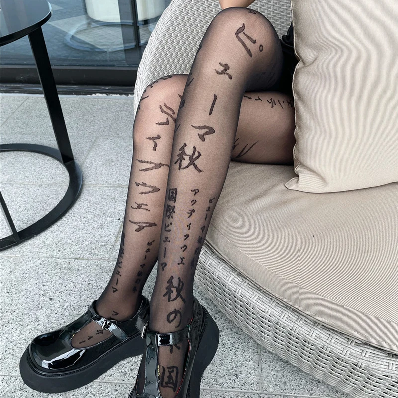 Lolita Japanese Gothic Tights Letter Print Black Pantyhose Stockings Plus Size Mesh FishNet Tattoo Patterned Sexy Anime Woman