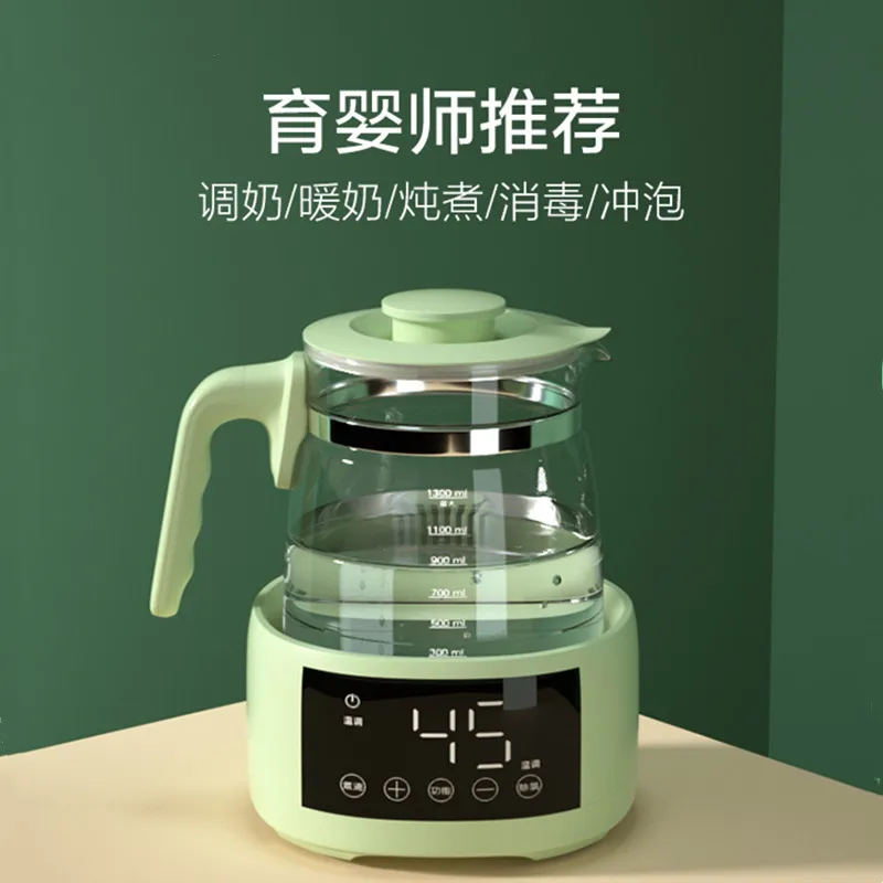 غلاية ساخنة بدرجة حرارة ثابتة من Midea ، عزل حليب الأطفال الذكي ، خلاط منزلي دافئ