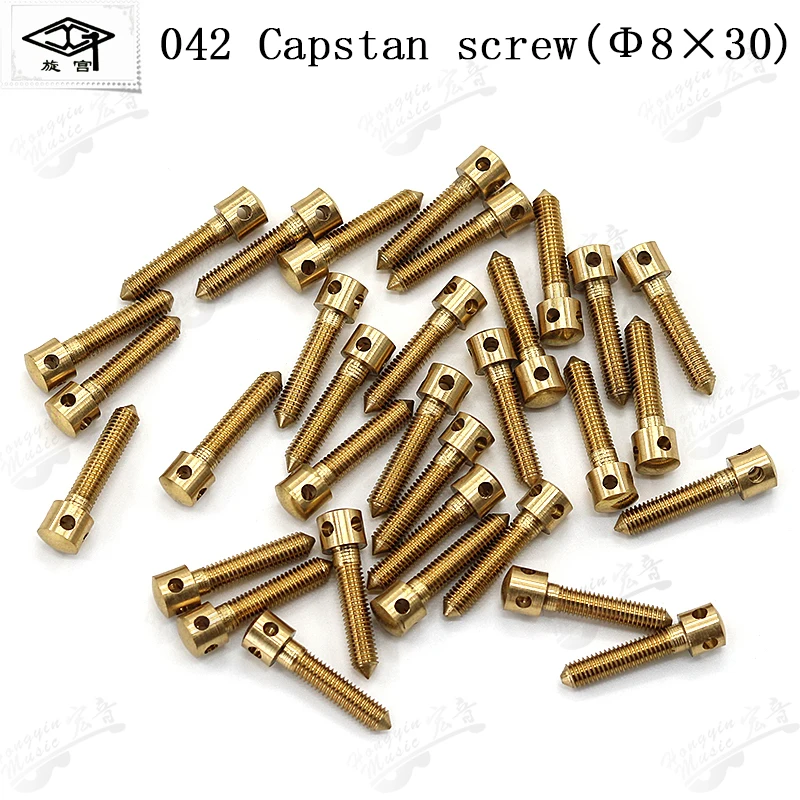piano tuning repair tool 041 042 043 keyboard brass clamp nail copper keyboard adjusting accessories
