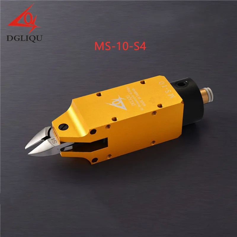 DGLIQU Pneumatic scissors MS-10-F3S air shear manipulator shears copper iron plastic nozzle