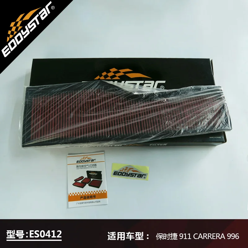 EDDYSTAR High Quality Car Air Filter For Porsche 911 CARRERA 996 530*170