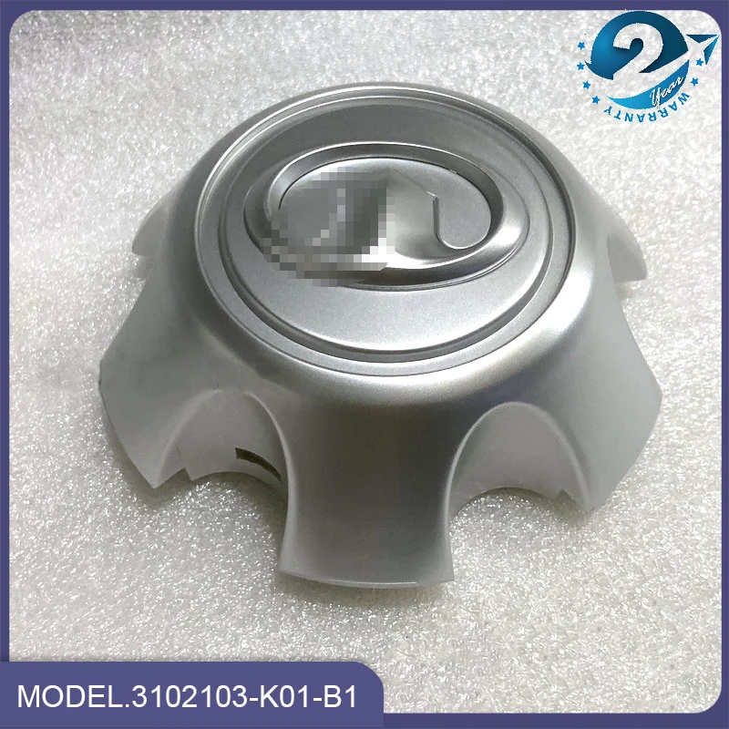 1/4pc Car Wheel Center Cover Hub Cap For Great Wall Haval Cuv H3 H5 WINGLE3 WINGLE5 3102103-K01-B1,3102103K01B1,B021ES2,B021ES-2