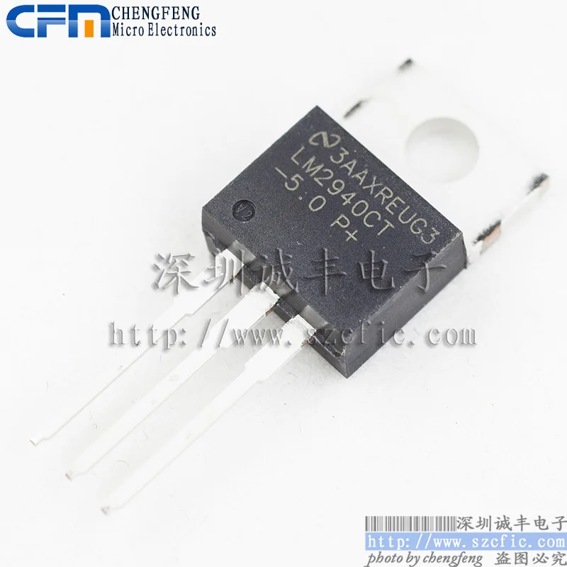 5pieces  LM2940CT-12 LM2940CT  TO-220