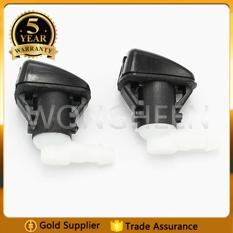 2PCS Windshield Washer Nozzle LH&RH 5182367AA For Dodge Durango 2011 2012 2013 2014 2015 2016 2017 2018 2019