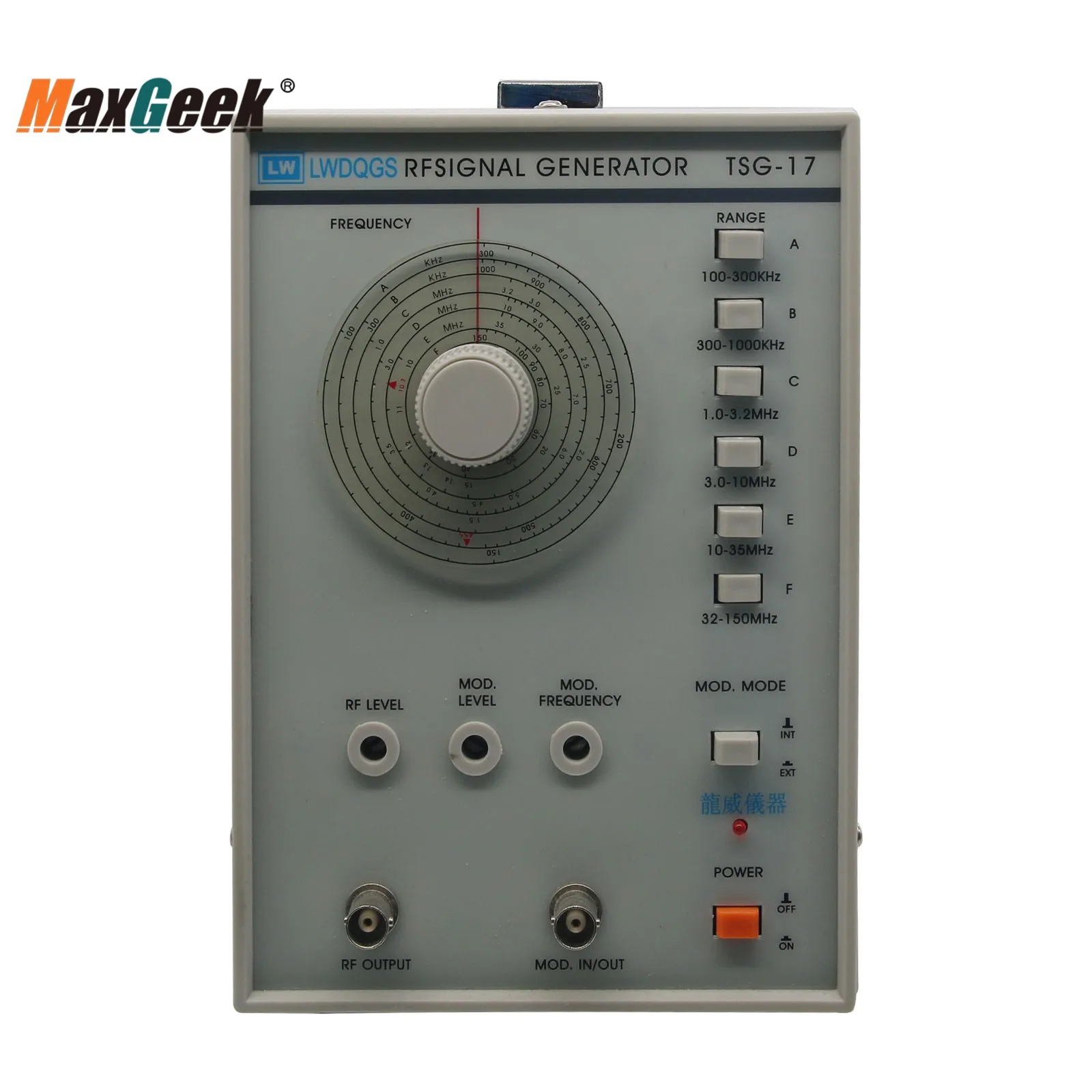 Maxgeek 110V High Frequency Signal Generator RF Radio Frequency 100KHz-150MHz