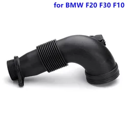 Air Intake Tube Pipe for BMW F20 F30 F10 X1 X3 X5 125i 320i 328i 520i Engine N20 13717605638