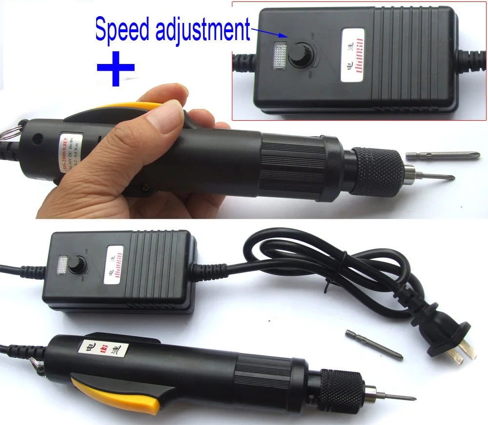 1 set AC 110V or AC 220V Electric Screwdriver Screw Hand Tool DS-2800/0.8E5 + 2 PCS Plug for 4mm