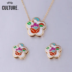 Color Culture Dubai Gold-Color Jewellery Pendant Earring Sets for Women Fashionable Custom - Made Jewelery Mother Birthday Gift