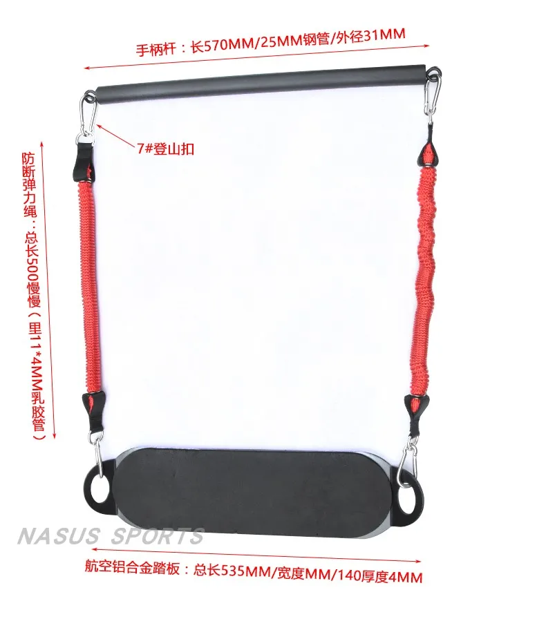 Fitness Resistance Bands Set with Pedal, Booty Bands, Home Muscle Workout Equipment, Squat Training Bars, Buttock Hip Trainer