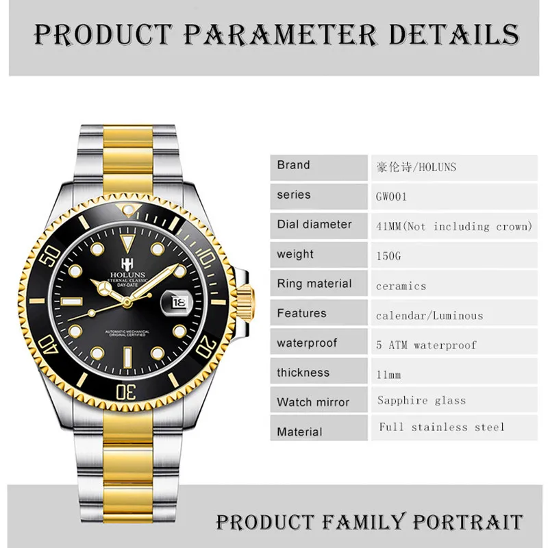 Holuns Men Watches Automatic Japan Miyota Sapphire Glass Ceramic Bezel Stainless Steel Waterproof Business Mechanical Wristwatch