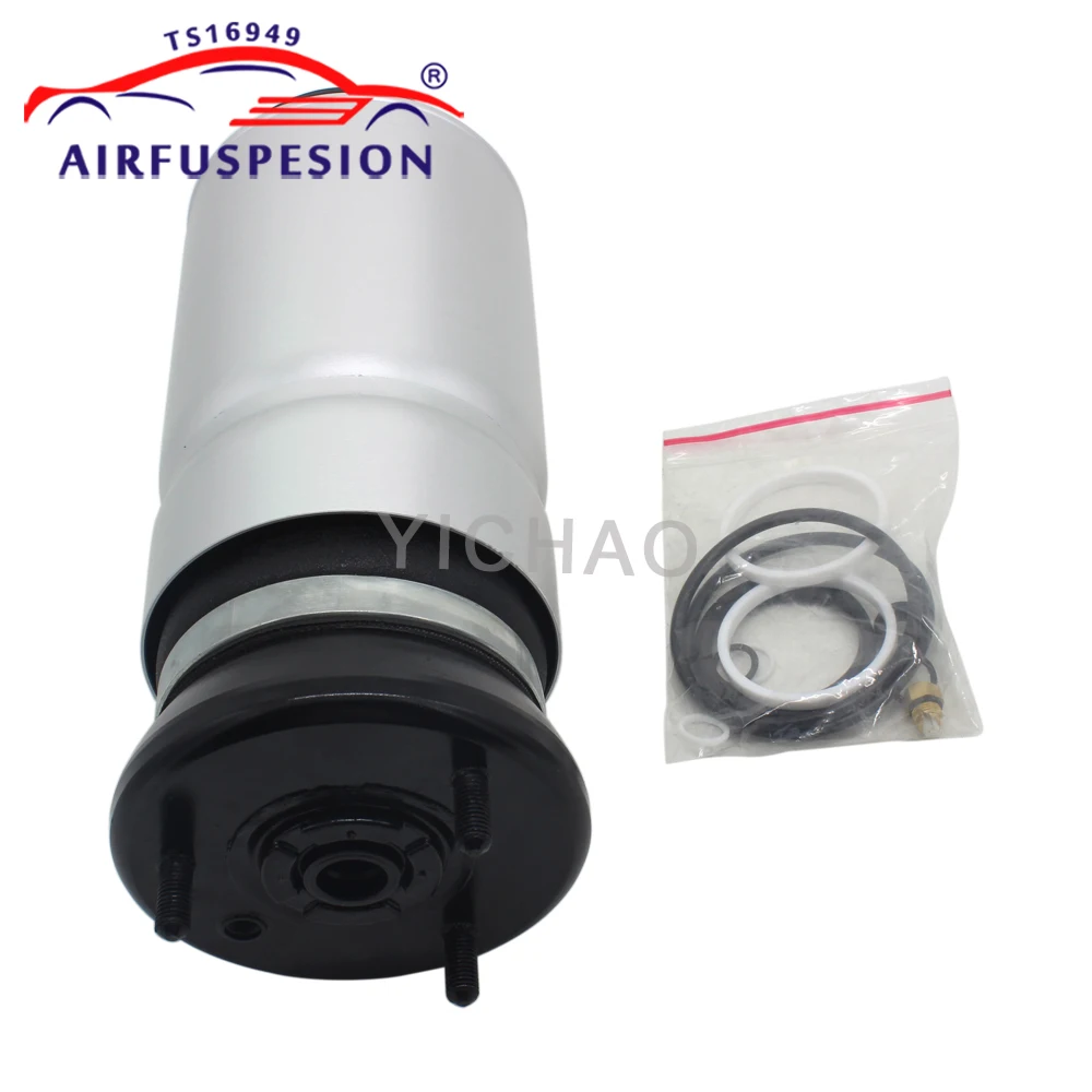 Front Air Suspension Spring Bag For Land Rover Range Rover Sport Discovery 3 4 LR3 LR4 Air Shock Repair Kits LR016403 LR018172