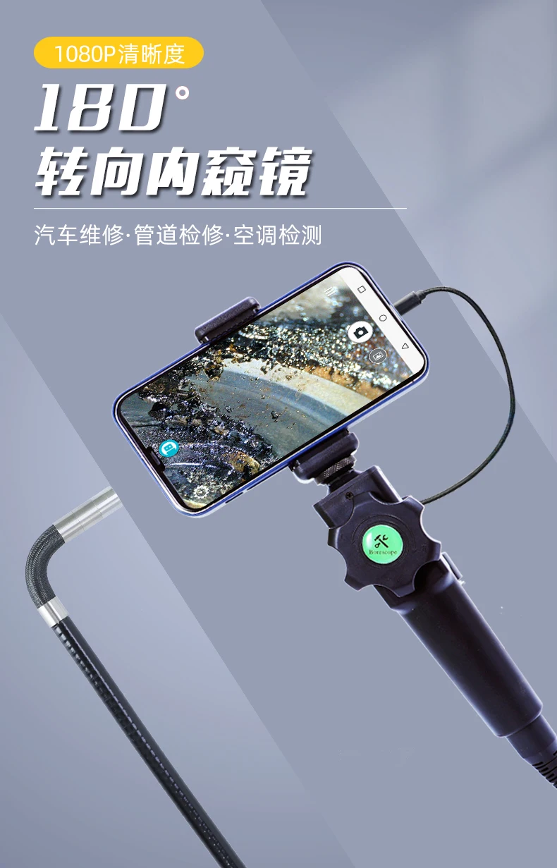 5.5Mm 2 Chiều Tinh Thông Xoay 180 Độ 2MP 1080P Chỉ Đạo Camera Nội Soi CMOS Borescope Camera Cho Android OTG Otoscope