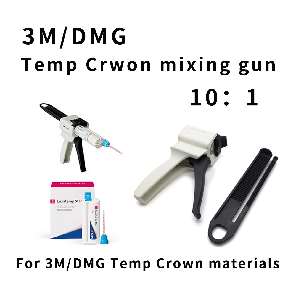 

3M DMG Temp Crown Material Mixing Gun Dispenser 10:1 Ratio Dental Supplies Tools Dispenser Instruments Materials Temporary Resin