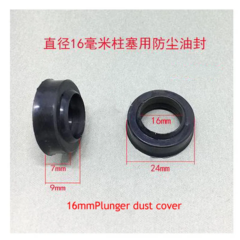 3 Tons 2pc Horizontal Jack Accessories Hydraulic Rod Oil Seal Spring Plunger Dustproof Oil Seal