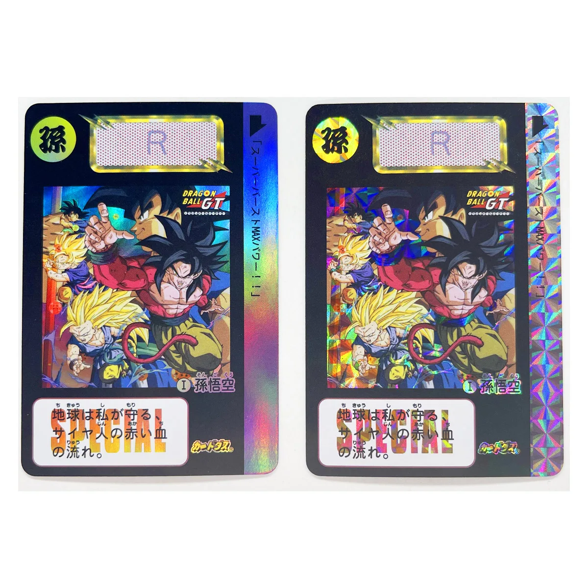 Dragon Ball Z GT Super Saiyan 4 Heroes Battle Card Ultra Instinct Goku Vegeta Game Collection Cards