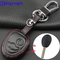 jingyuqin 2 Buttons Remote Car Key Case Shell Fob Leather Cover Styling For BMW Mini Cooper R50 R53 Holder