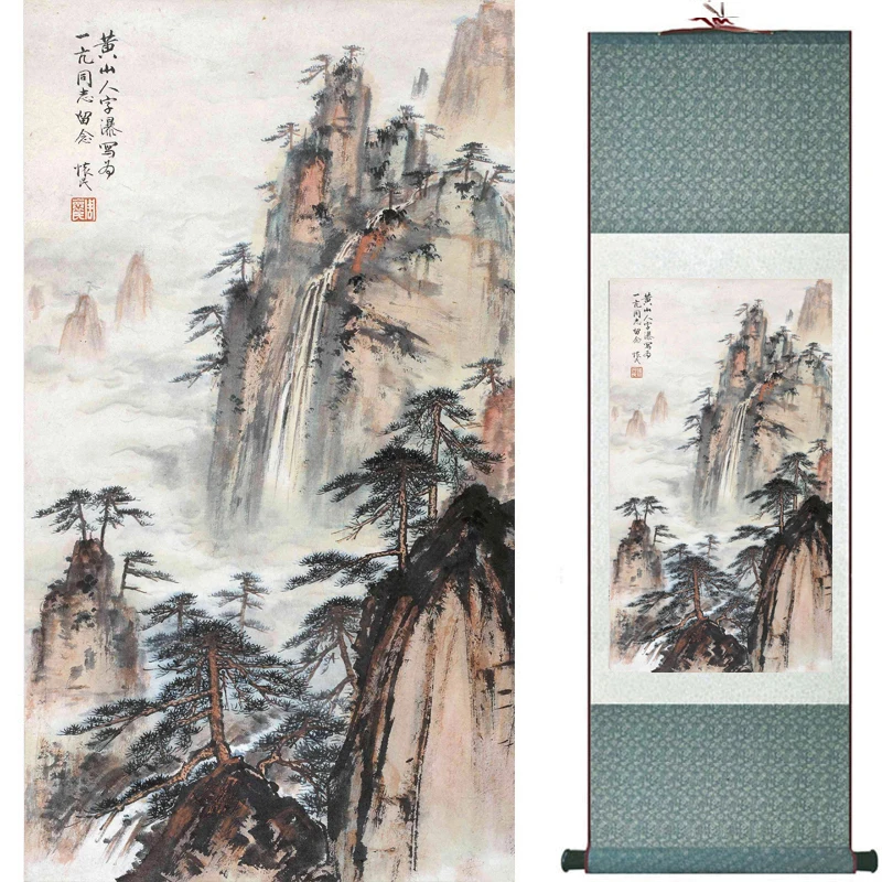 

Mountain and River painting Chinese scroll painting landscape art painting home decoration picture 2018071302