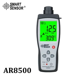 Smart sensor Handheld Ammonia Gas NH3 Detector Meter Tester Monitor Range 0-100PPM Sound Light Alarm Gas Analyzers AR8500