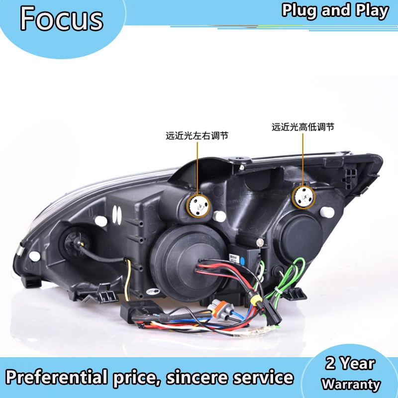 Car Styling for Ford Focus 2005-2008 Headlight for Focus Head Lamp DRL Daytime Running Light Bi-Xenon HID