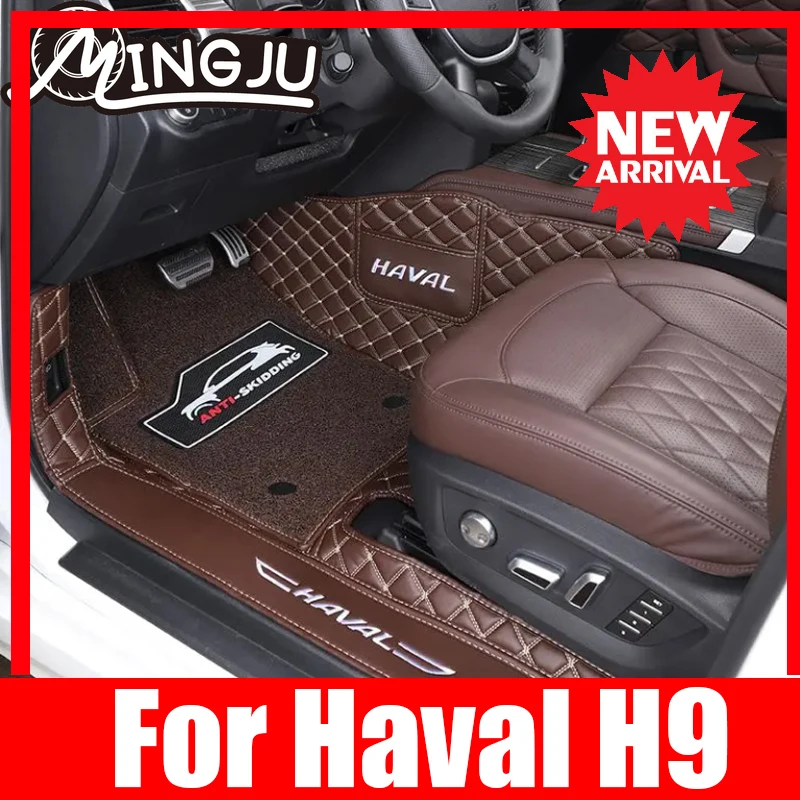 

For Haval H9 2017-2021 Car Floor Mat Interior Carpet Leather Foot Pad Mats Cover Decoration Car-styling Accessories Protection