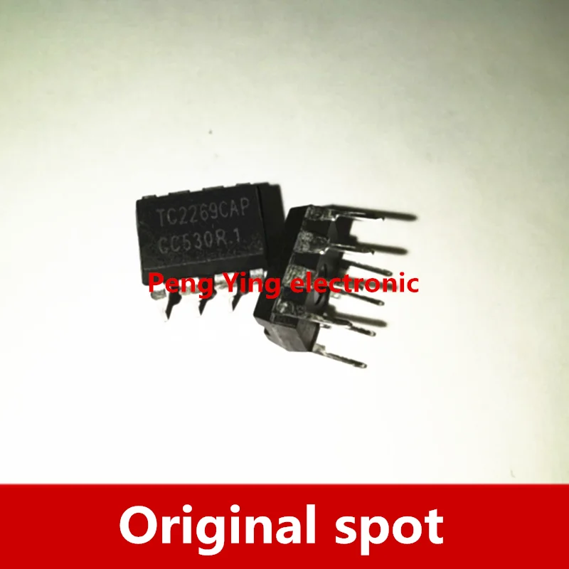 10PCS Low-cost chip LC1205 LC1206A LC1209PH LC1210-A LCD Power Management IC Direct Plug DIP Original Spot