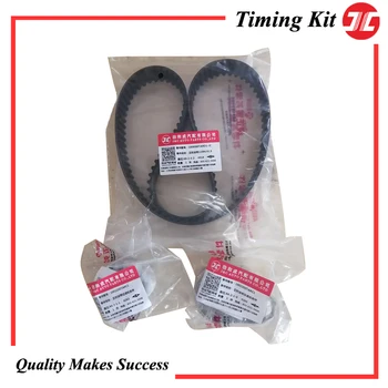 TBK002-JMC jxtiming belt kit for JC 2.8L Transit N720 boarding carriage Transit engine parts 10060tard1 belt 119RU31.5