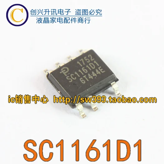 (5 Stuk) SC1161D1 Sop-7