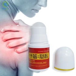 KONGDY 40g Pain Relief Cream Analgesic Roll-on Gel For Rheumatoid Arthritis Back Pain Relieve Chinese Medical Sinew Pain Plaster