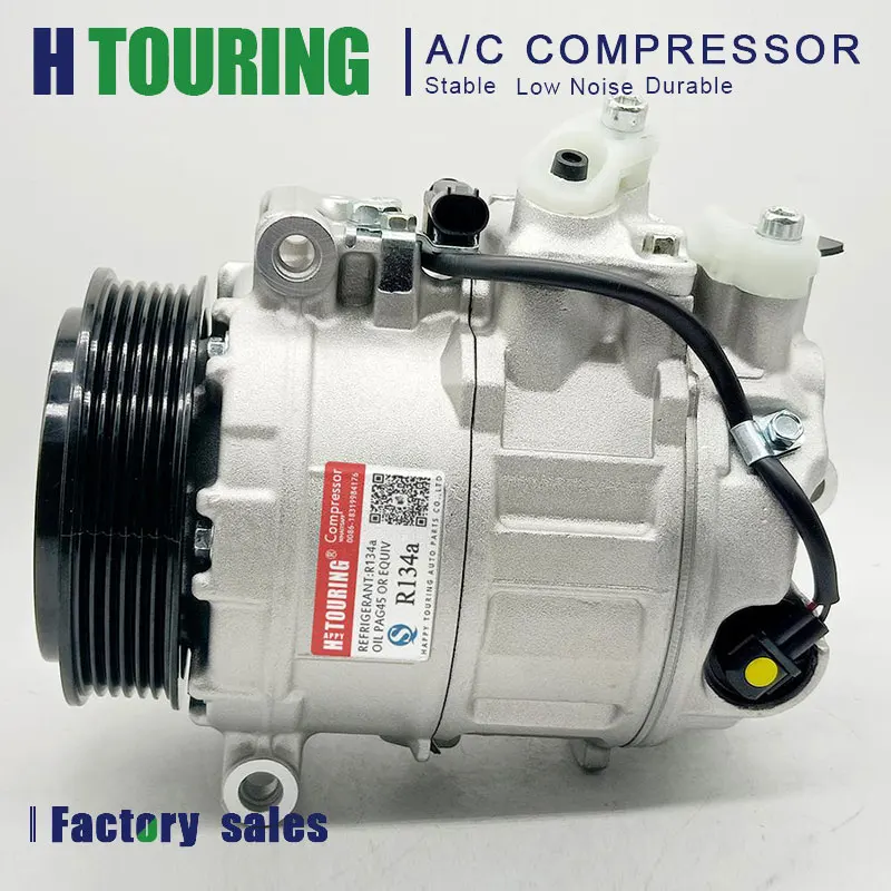 7SEU17C  AC Compressor For Mercedes Benz C320 E300 R320 Vito Sprinter 47180-5243 A0012301211 DCP17059 447220-9331 447220-9330