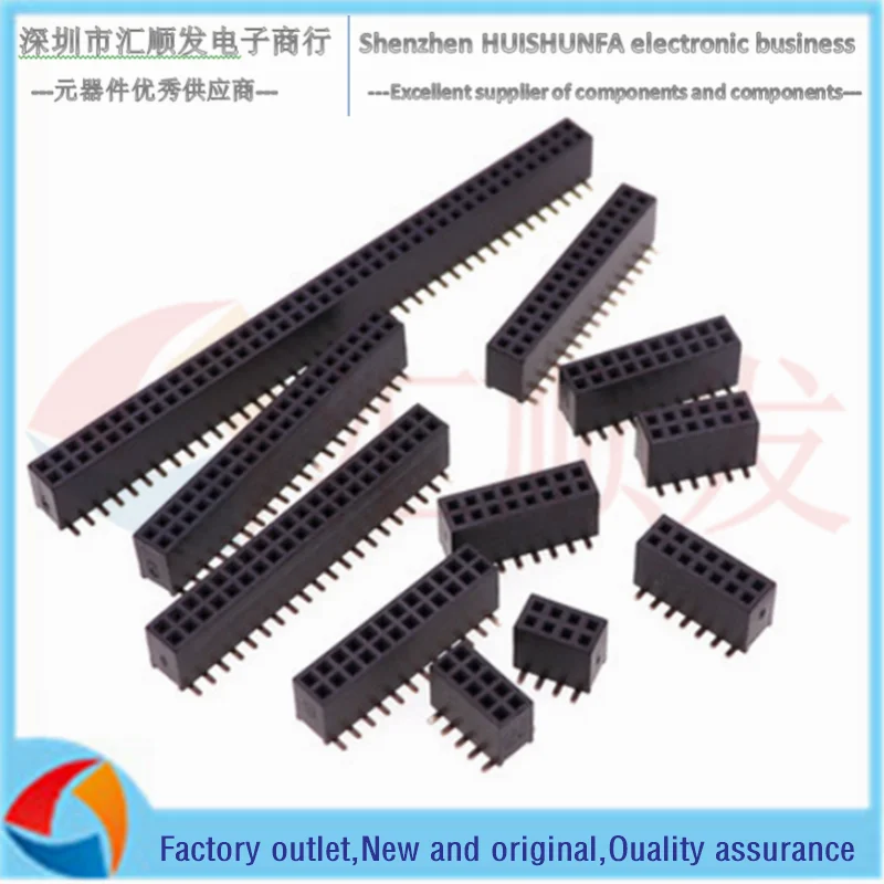 10PCS!!! 1.27mm pitch double row female SMD female seat 2*2P/3/4/5/6/7/8/10/12/20/40P