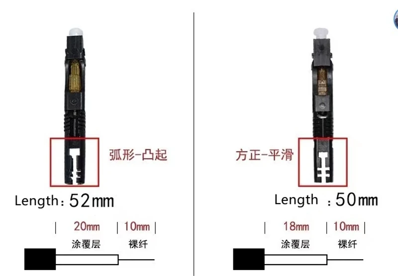 SC/APC ftth Быстрый коннектор, верхний наконечник, в пределах 100 дБ SM, быстрая сборка, полевой оптоволоконный коннектор ELINK, шт.