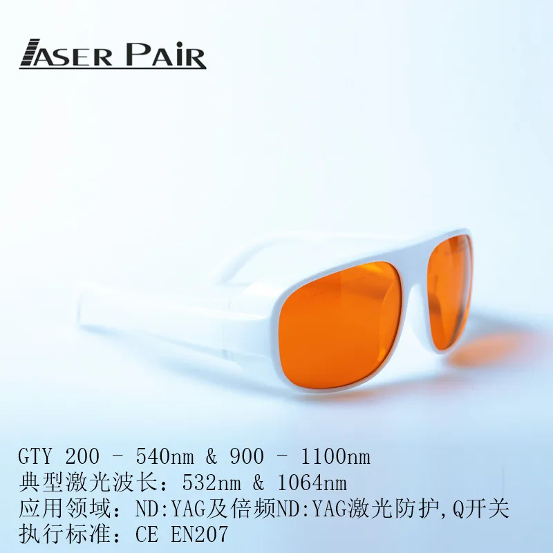 Óculos de proteção com laser q switch, óculos protetores com laser