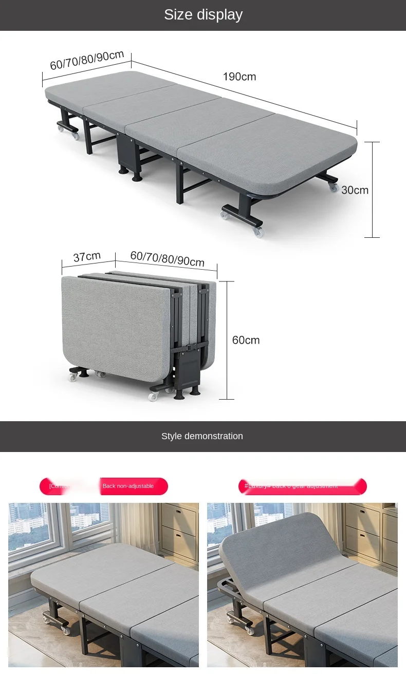 

NewFolding bed sheet man office lunch break artifact nap bed portable small bed simple accompany temporary household bed