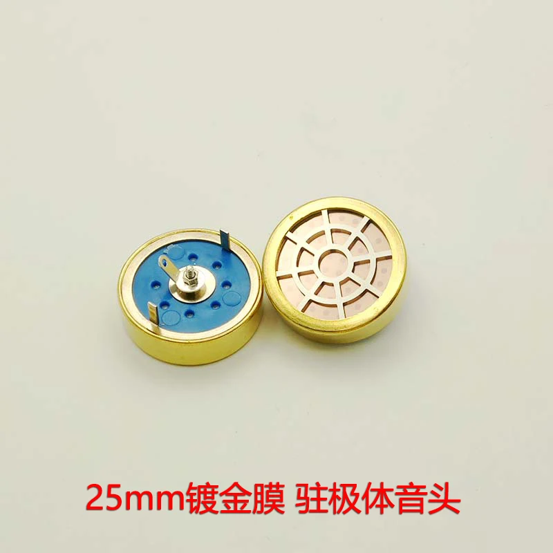 1Pcs K Song Condenser Microphone Microphone 14/16/17/25 Condenser Microphone Microphone Core Capsule Small Diaphragm Microphone