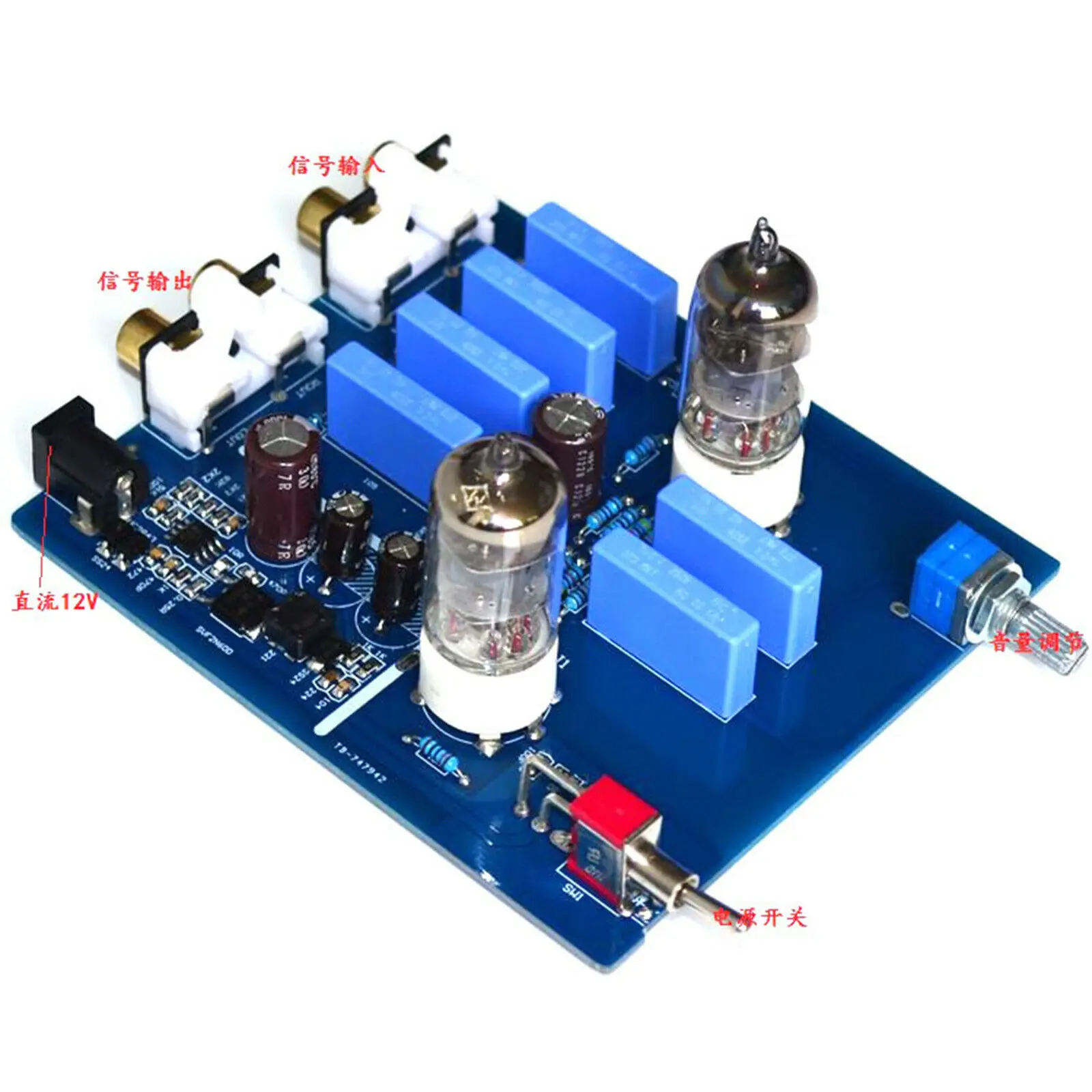 6J1 Tube Bile Preamp Fever HIFI Mini Home Audio Preamplifier Power Amplifier Board DC12V2A