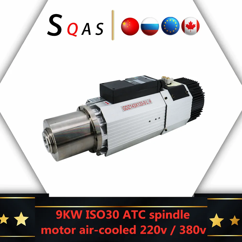 

Free shipping ISO30 9KW 9000w ATC spindle motor air-cooled 220v/380v 800hz-24000RPM 400HZ-12000RPM high quality/CNC milling