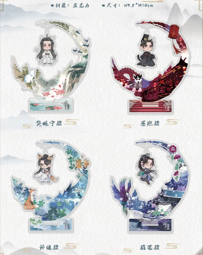 Original The Husky …