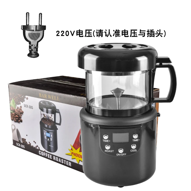 110V-220V Hot Air Coffee Roaster Household Small Bean Roaster Fast Roasting Bean Machine Raw Bean Roaster Coffee Appliance 1400W