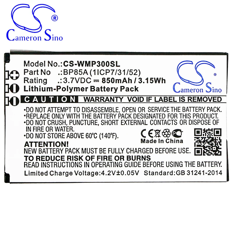 CameronSino แบตเตอรี่สำหรับ WM ระบบ WMP 300 WMP-300เหมาะกับ WM ระบบ BP85A (1ICP7/31/52) GPS,navigator แบตเตอรี่850MAh/3.15Wh 3.70V