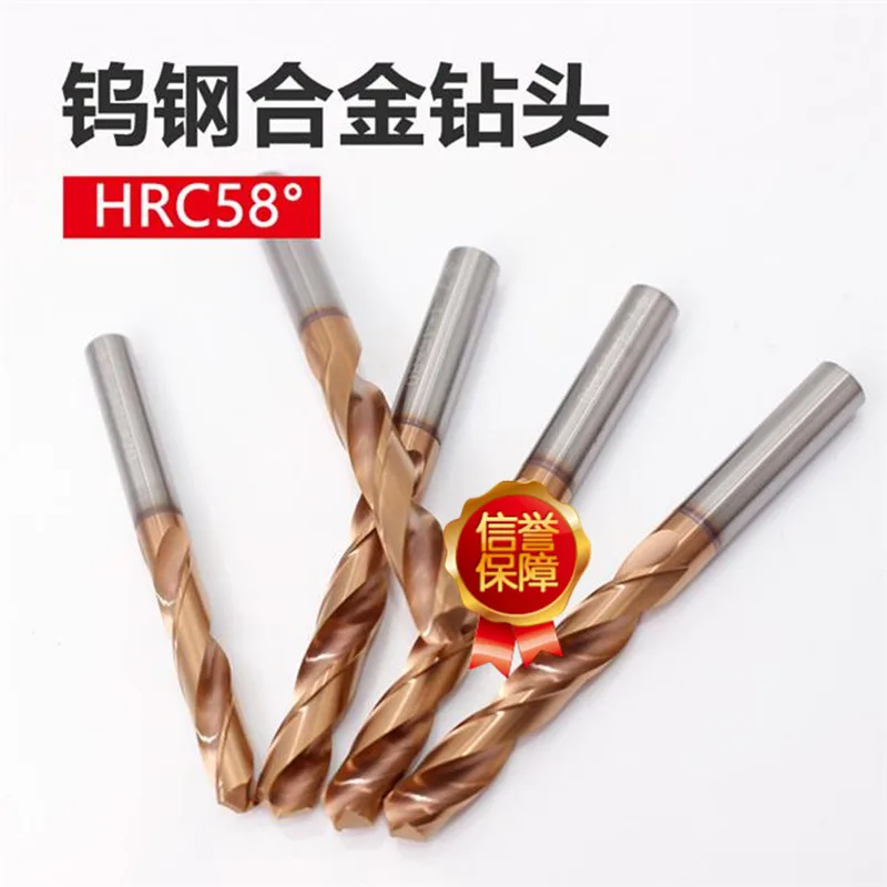 1-15mm VHM Drill Coated Solid Carbide Drill Bit Super Hard Twist Drill Bit Straight Shank Integral Type