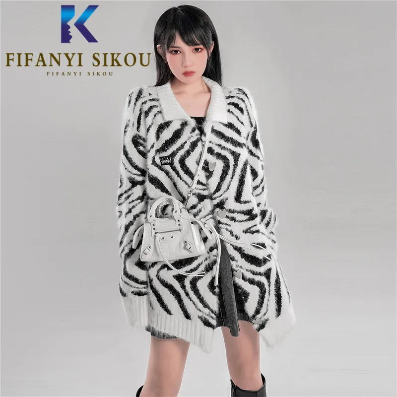 Zebra Print Fashion Mohair Knitted Sweater Jacket Women Cardigan Coat Autumn Winter Thick Warm Knit Coat Female Loose Sweaters