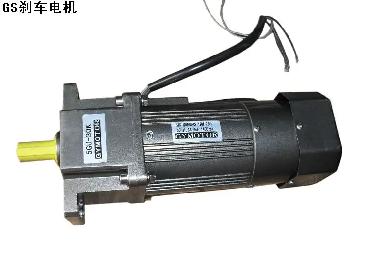 

Micro communication GS with 40 w - 140 w ear brake deceleration motor speed regulating motor constant speed 220 v380v