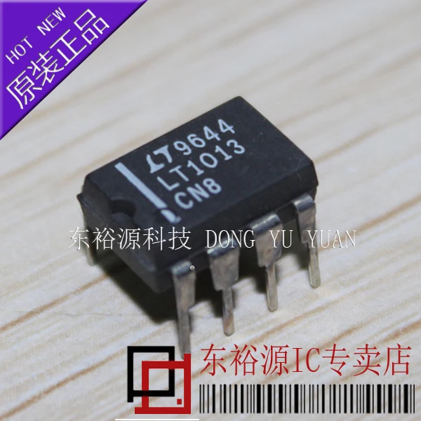 

Free shipping LT1013CN8 LT1013 DIP8 10PCS