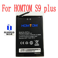 Brand New 4050mAh HOMTOM S9 Plus Mobile Phone Battery