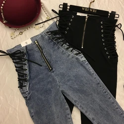 Plus Size High Waist Sexy Skinny Pencil Jeans For Women Jeans Leggings  Denim Pants Slim Female Trousers