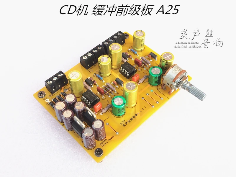 CD Player Buffer Front Stage Board A25 CD Player Only Circuit