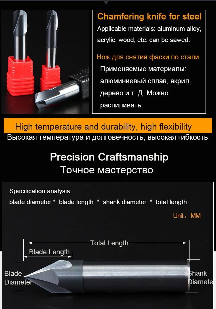 Fresa per smussatura in metallo duro 60 90 120 gradi rivestita 3 flauti fresa per sbavatura incisione e intaglio utensili per punte del Router